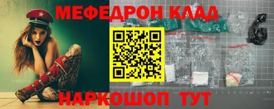индика Лесной