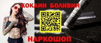 таблы Бугуруслан