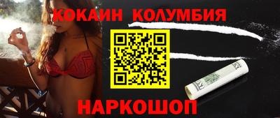 таблы Бугуруслан
