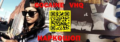 таблы Бугуруслан