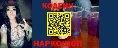 таблы Бугуруслан