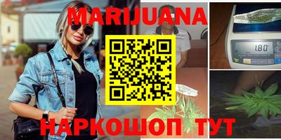таблы Бугуруслан