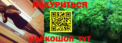 марки nbome Бузулук