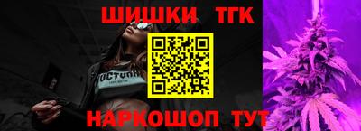таблы Бугуруслан