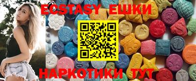 марки nbome Бузулук