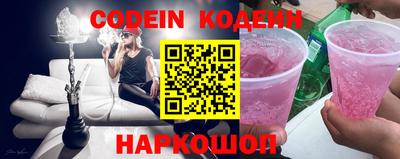 таблы Бугуруслан