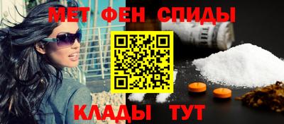 дистиллят марихуана Лениногорск