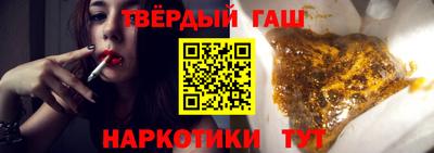 таблы Бугуруслан