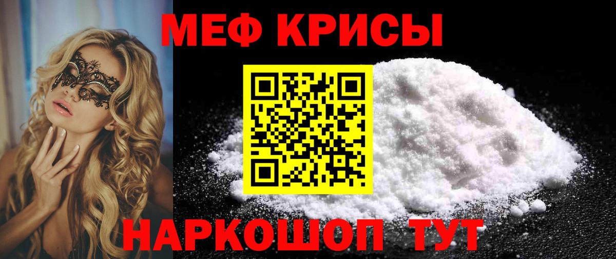 БУТИРАТ Самара